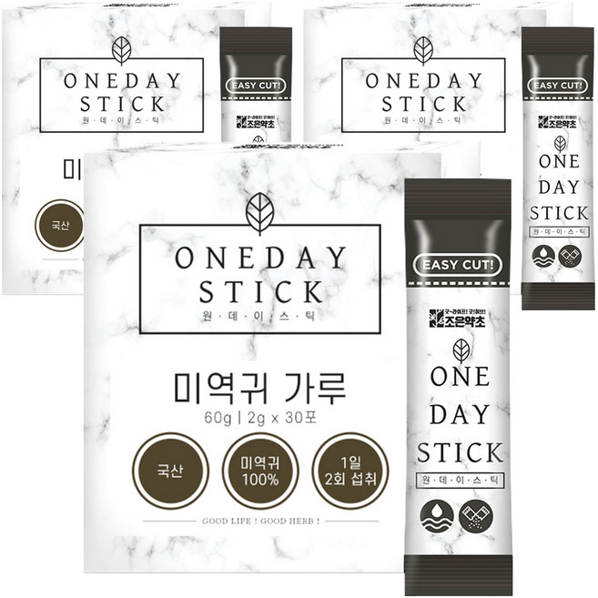 굿허브 원데이스틱 미역귀 가루, 90개, 2g