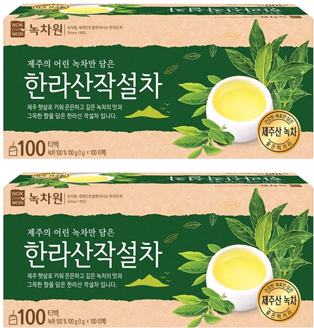 녹차원 한라산작설차, 1g, 100개입, 2개