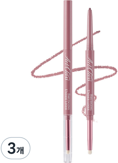 투쿨포스쿨 아트클래스 스머징 트임 라이너 0.12g, 12호 휘그, 3개