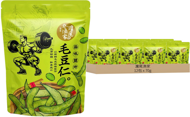 滬尾漁家 蒜味鹽烤毛豆仁, 70g, 12包