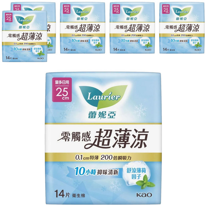 Laurier 蕾妮亞 台灣公司貨 零觸感特薄涼衛生棉 量多日用加長型, 25cm, 14片, 6包