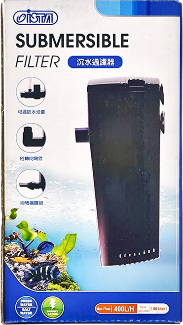 ISTA 伊士達 沉水馬達過濾器 含濾杯 400L/H, 1個