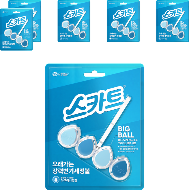 스카트 유한킴벌리 오래가는 아쿠아샤워향 강력 변기 세정볼, 6개