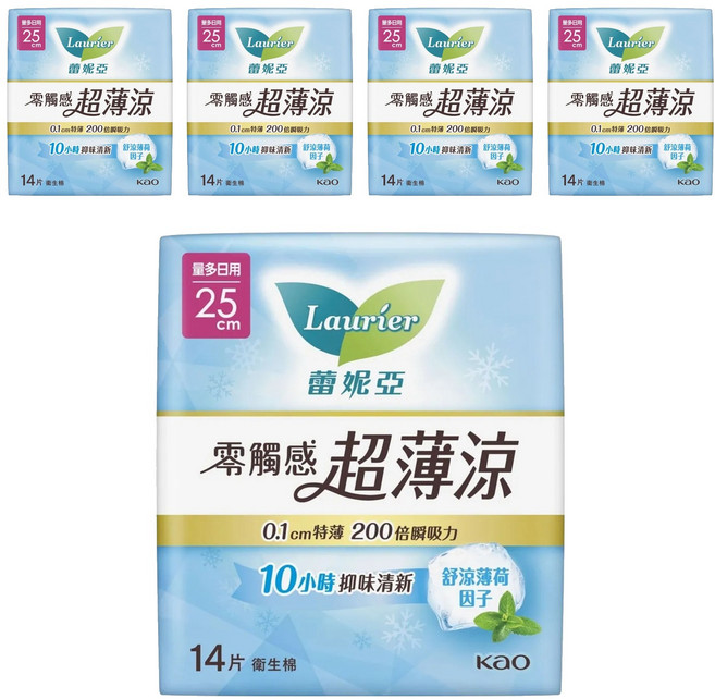 Laurier 蕾妮亞 台灣公司貨 零觸感特薄涼衛生棉 量多日用加長型, 25cm, 14片, 5包