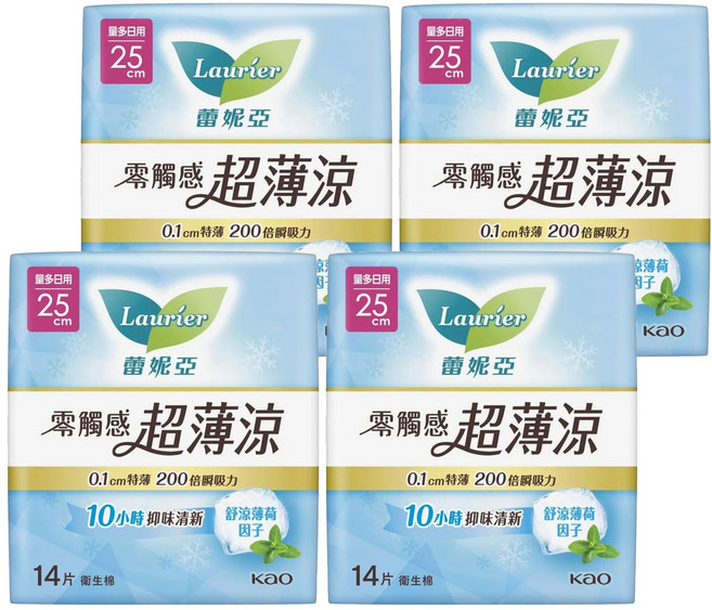 Laurier 蕾妮亞 台灣公司貨 零觸感特薄涼衛生棉 量多日用加長型, 25cm, 14片, 4包