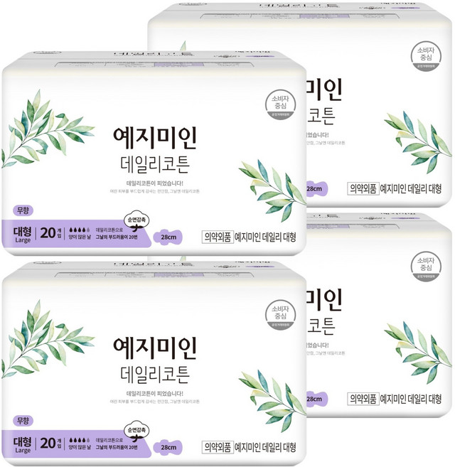 예지미인 데일리코튼 생리대 날개형, 20개입, 대형, 4개