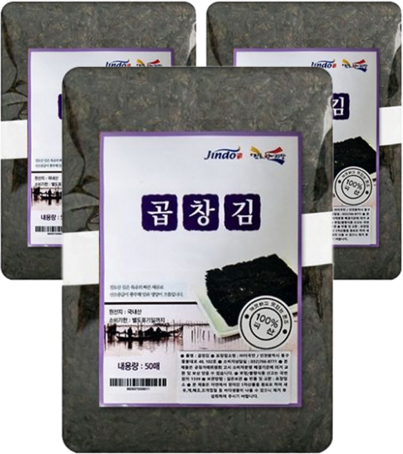 보배섬진도아리랑 곱창김 50매, 150g, 3개