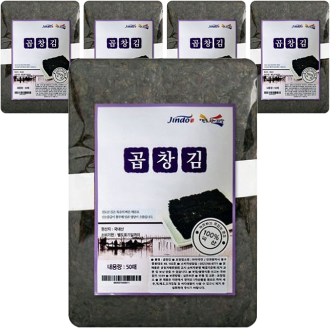 보배섬진도아리랑 곱창김 50매, 150g, 5개