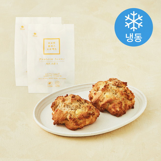 프로틴플러스프로젝트 치즈 스콘 (냉동), 85g, 2개입, 1개