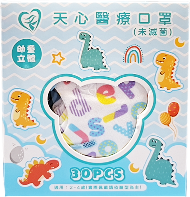 MITENXIN 天心生醫 幼童3D立體醫療口罩 未滅菌 115 x 75mm 2~4歲適用, 可愛英文, 30片, 1盒