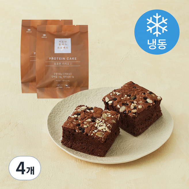 프로틴플러스프로젝트 촉촉한 카카오 케이크 (냉동), 80g, 1개입, 4개