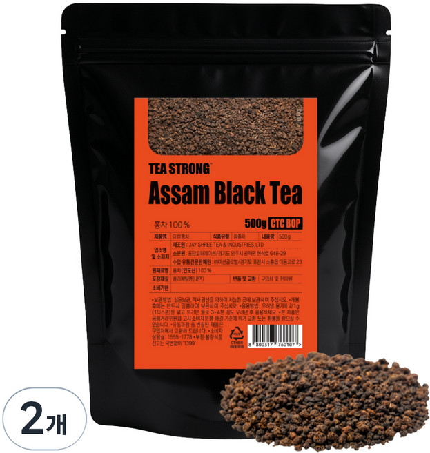 티스트롱 아쌈홍차 CTC, 500g, 1개입, 2개