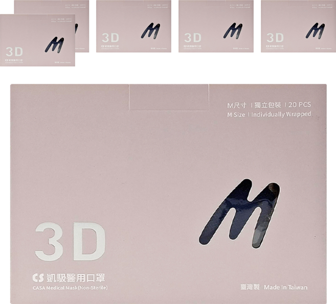CS 凱馺國際 成人3D立體醫用口罩 未滅菌 MF10518 M, 6盒, 爵士藍, 20片