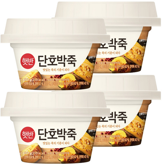 햇반 단호박죽, 4개, 267g