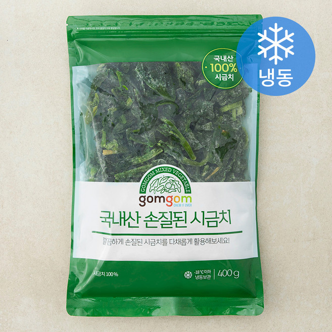 곰곰 국내산 손질된 시금치 (냉동), 1개, 400g
