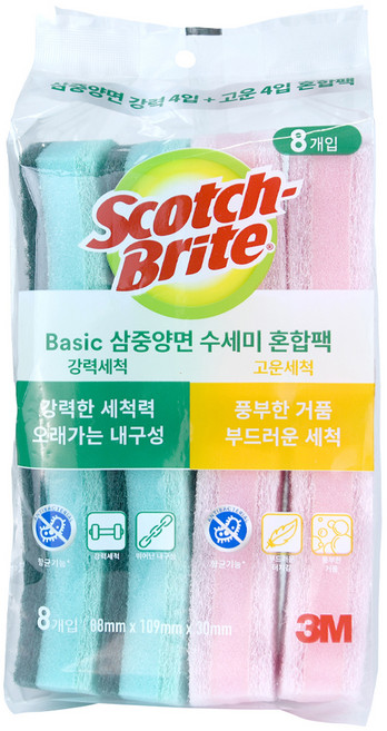 스카치브라이트 삼중양면 스펀지 수세미 혼합팩, 8개입, 1개