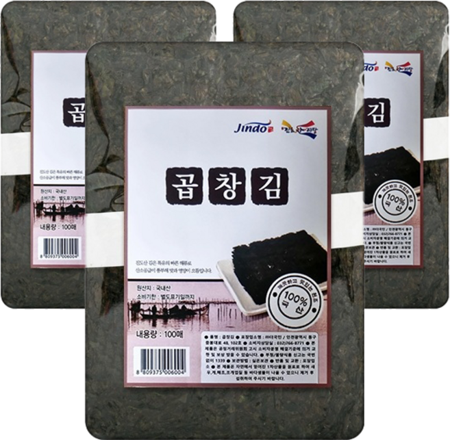 진도 재래 곱창김 100매, 300g, 3개
