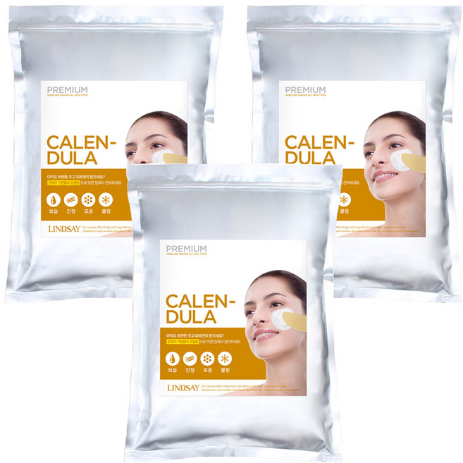 韓國 LINDSAY 軟膜粉 金盞花 1kg, 3包, 1入