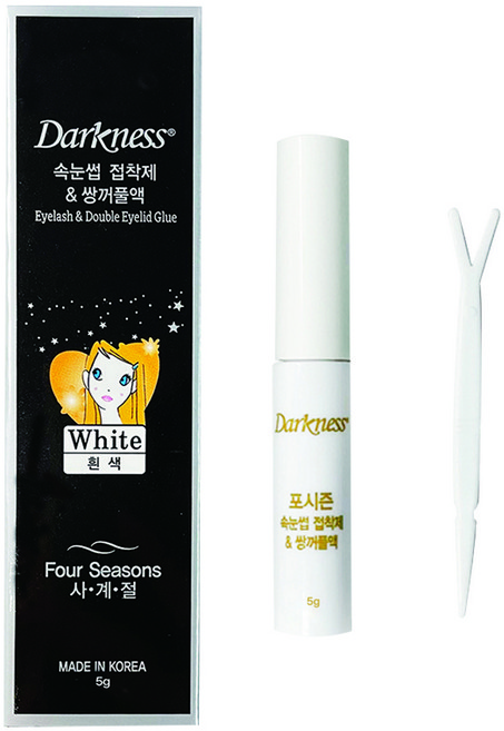 다크니스 포시즌 속눈썹 접착제 + 쌍꺼풀액, 흰색, 1개