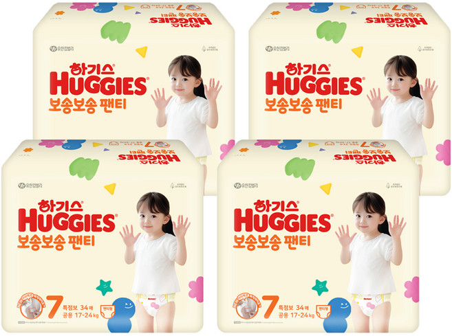 하기스 뉴 보송보송 팬티형 기저귀 공용, 7단계, 136매