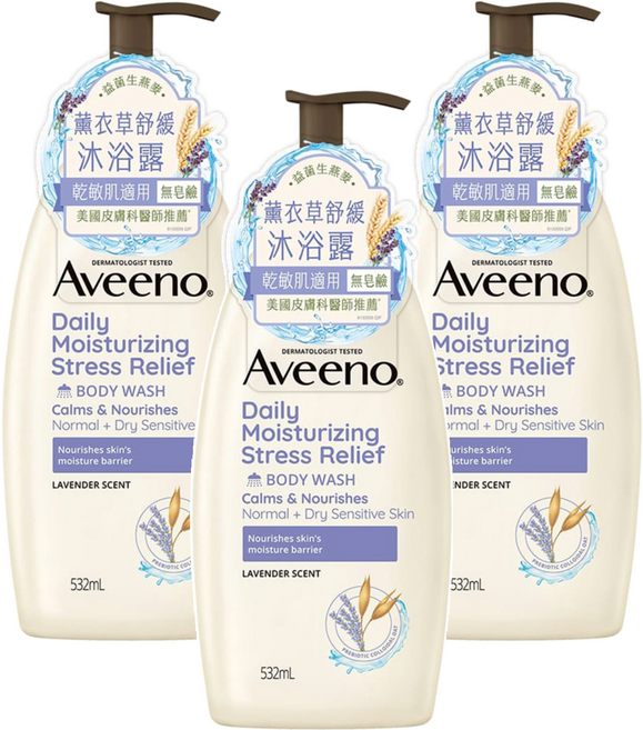 Aveeno 舒緩沐浴露 薰衣草, 532ml, 3瓶