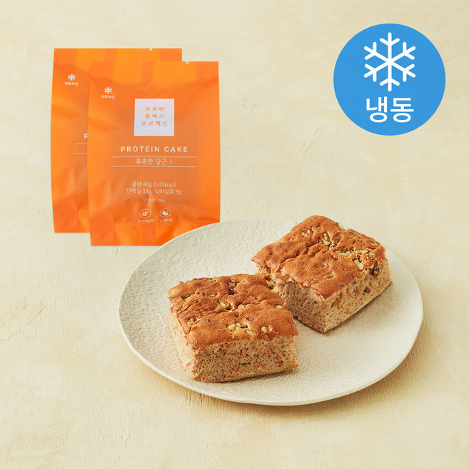 프로틴플러스프로젝트 촉촉한 당근 케이크 (냉동), 80g, 1개입, 2개
