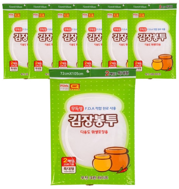 우진 김장봉투 특대 20포기용 2p, 특대형(약20포기), 2개입, 7개