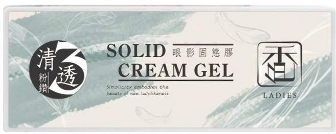 LADIES 香色 固態眼影膠套組 附凝膠筆 01 5g 6色, 經典白色 + 經典黑色 + 璀璨閃銀 + 璀璨閃金 + 櫻桃紅色 + 玫瑰紅色, 1組