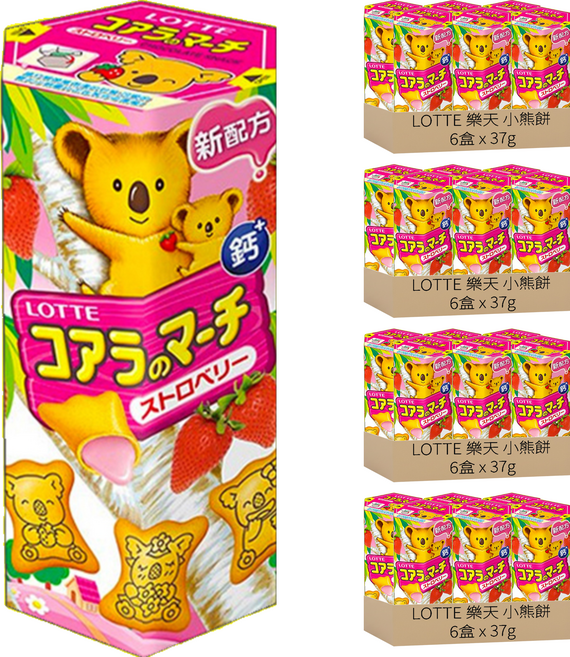 LOTTE 樂天 小熊餅 草莓風味 清爽酸甜 餅乾上印有樂天小熊, 37g, 24盒