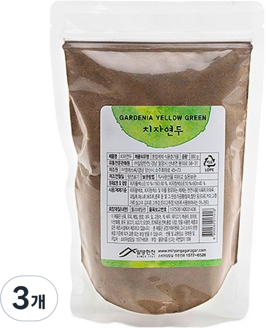 밀양한천 천연 식용색소 치자연두, 300g, 3개