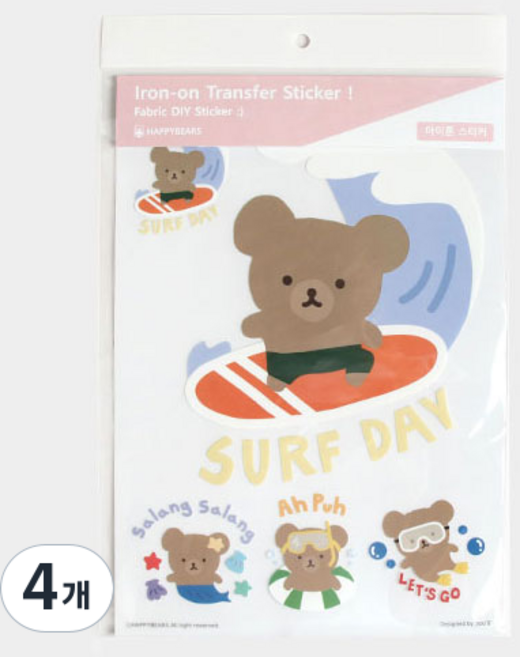 HAPPY BEARS Iron 貼紙 熱轉印紙 55-842, 4個, 衝浪熊