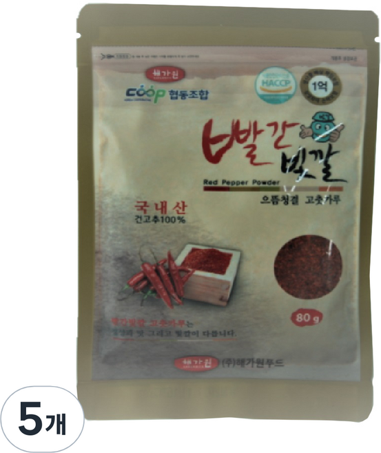 해가원 빨간 빛깔 고춧가루 김치용, 80g, 5개