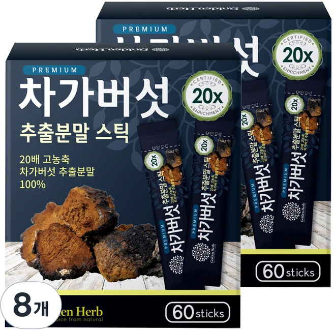 골든허브 프리미엄 차가버섯 추출분말 스틱, 60g, 8개 - 쿠팡