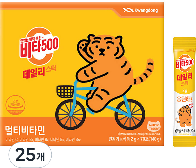 Kwangdong Vita500 每日條狀綜合維他命, 140g, 25個