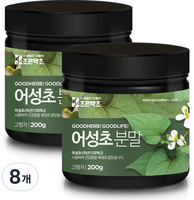 조은약초 프리미엄 어성초 분말, 8개, 200g