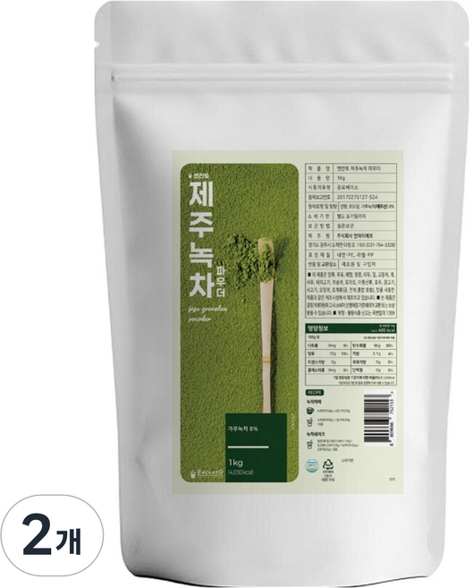 엔칸토 제주녹차 파우더, 2개, 1개입, 1kg