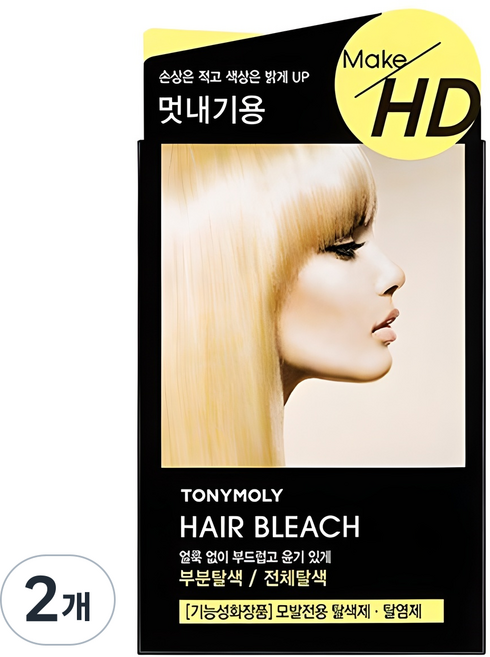 토니모리 메이크 에이치디 헤어 블리치 탈색제, 2개