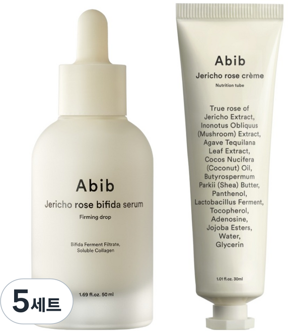 아비브 부활초 비피다 세럼 퍼밍 드롭 세럼 50ml + 크림 30ml 세트, 5세트