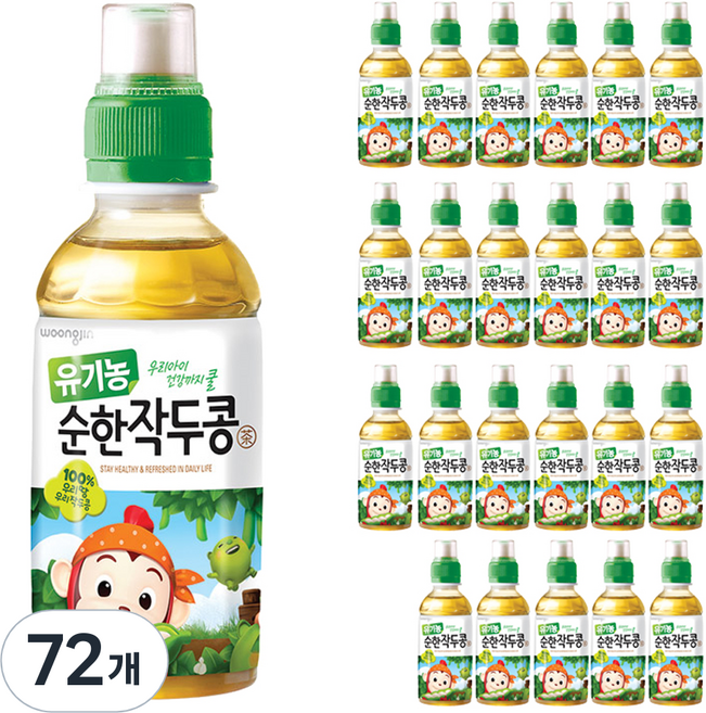 웅진 유기농 순한작두콩차, 200ml, 72개