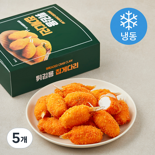 랜시 튀김용집게다리 (냉동), 1kg, 5개