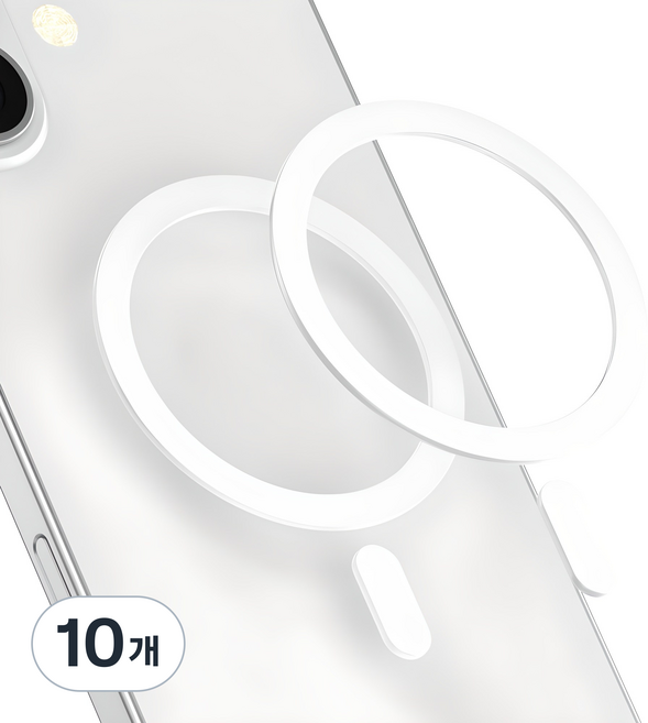 요거 맥세이프 스티커 철판 플레이트 링, 화이트, 10개