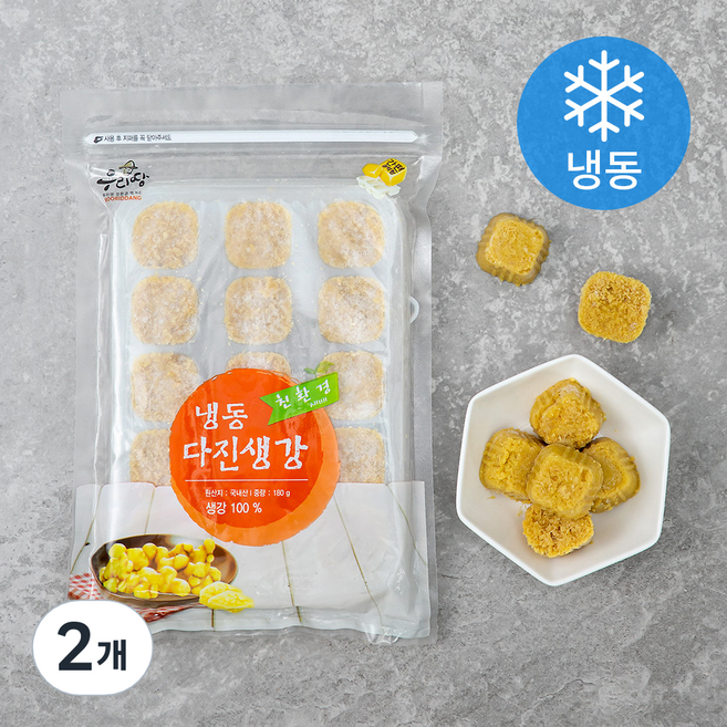 우리땅 친환경 다진 생강 (냉동), 180g, 2개