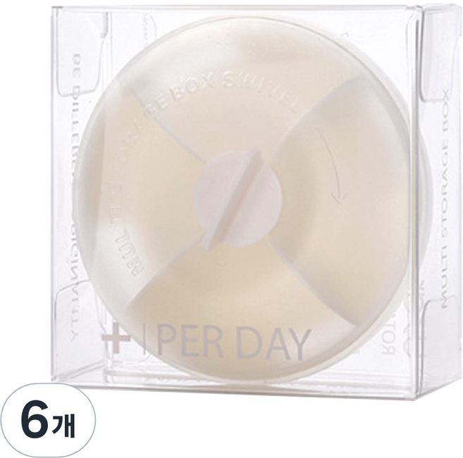 DM 알럽홈 휴대용 여행 알약 키트 반투명 화이트, 6개