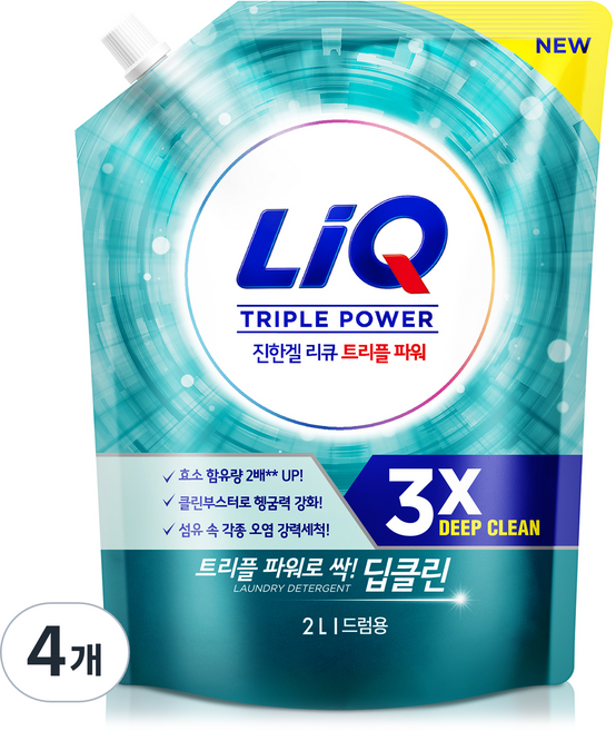 리큐 진한겔 딥클린 트리플파워 드럼용 액상세제 리필, 2L, 4개