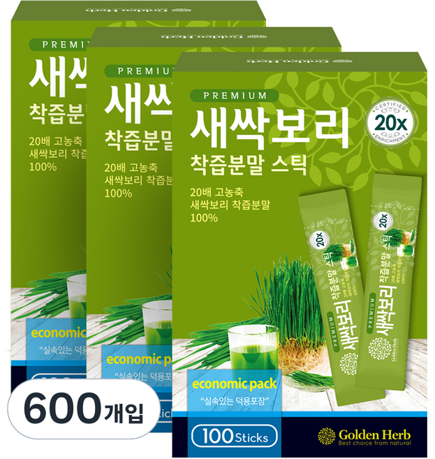 골든허브 프리미엄 새싹보리 착즙분말 스틱, 1g, 600개