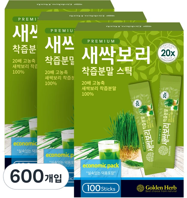 골든허브 프리미엄 새싹보리 착즙분말 스틱, 1g, 600개 - 쿠팡