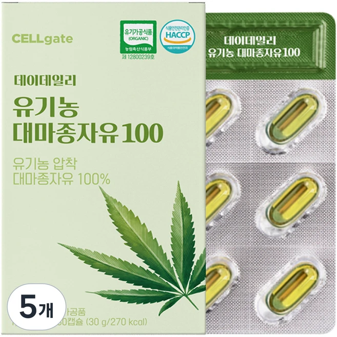 셀게이트 데이데일리 유기농 대마종자유100 30g, 30정, 5개 - 쿠팡