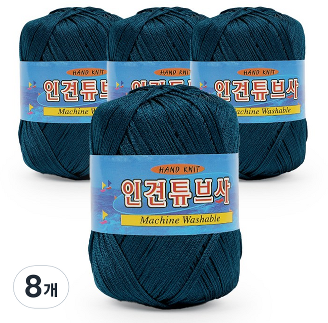 필립섬유 쎄비 인견 튜브사 뜨개실 90g, 650 청록색, 8개