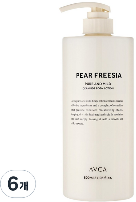 아브카 퓨어 앤 마일드 세라마이드 바디로션 페어 앤 프리지아, 6개, 800ml