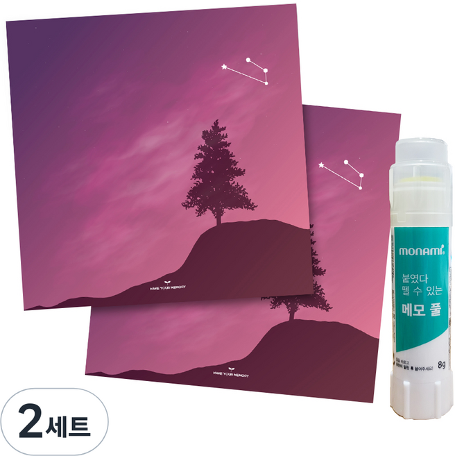 꼼꼬미 12 별자리 떡메모지 2p + 재접착풀, 양자리, 2세트